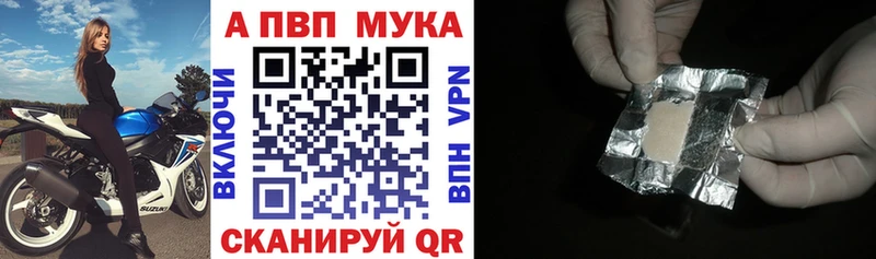 Купить наркотики Нытва Кокаин MEGA как войти МЕФ ГАШ Бошки Шишки