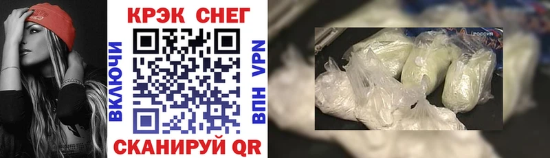 КОКАИН Перу  Нытва 