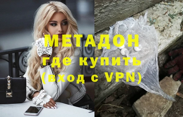 хмурый Алзамай