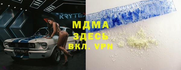 jwh Алексеевка