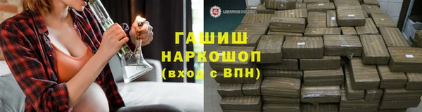 jwh Алексеевка