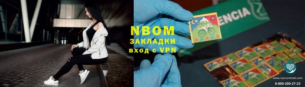 jwh Алексеевка