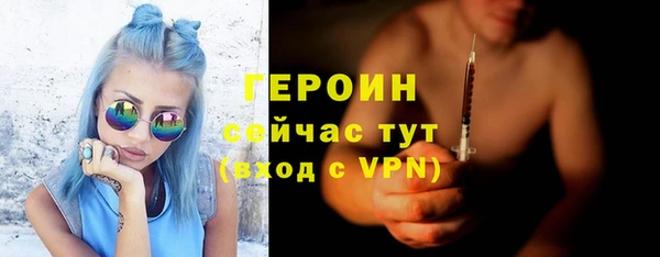 кокаин VHQ Приозерск