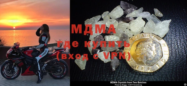 хмурый Алзамай