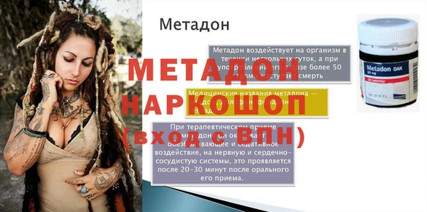 jwh Алексеевка