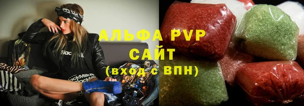 jwh Алексеевка