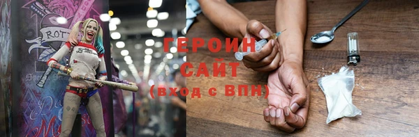 jwh Алексеевка