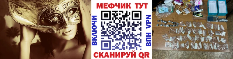 МЯУ-МЯУ VHQ  Нытва 