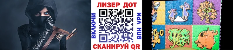 Марки N-bome 1,5мг  omg зеркало  Нытва 