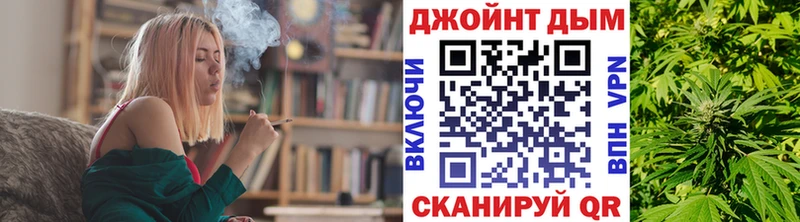 Канабис конопля Нытва